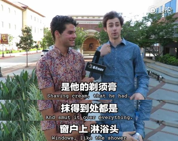 吐槽：每個(gè)宿舍都有一朵奇葩，逼你游走在愛與恨的邊緣