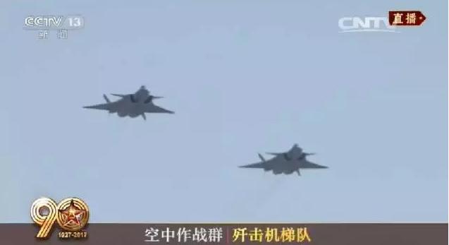 建軍90周年閱兵：聽黨指揮，能打勝仗，作風(fēng)優(yōu)良