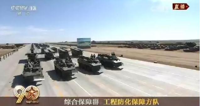 建軍90周年閱兵：聽黨指揮，能打勝仗，作風(fēng)優(yōu)良