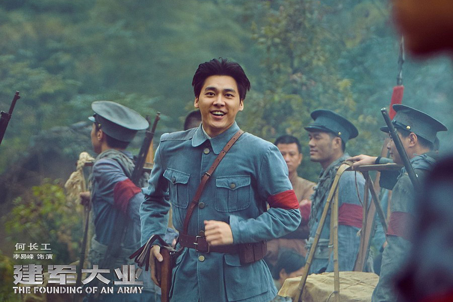 制服誘惑：國內演員誰穿軍裝最有范兒？（組圖）