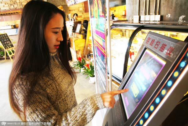 吃飯先看胸！餐廳按顧客胸圍打折，是創意還是歧視？