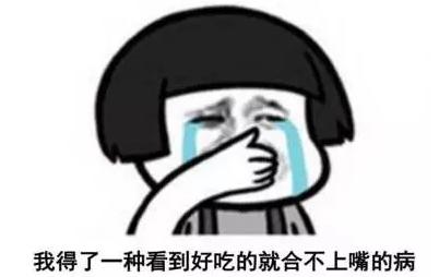 揭秘各國兵哥哥的野戰口糧！看到韓國的，忍不住笑出了聲…