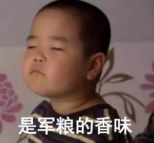 揭秘各國兵哥哥的野戰口糧！看到韓國的，忍不住笑出了聲…