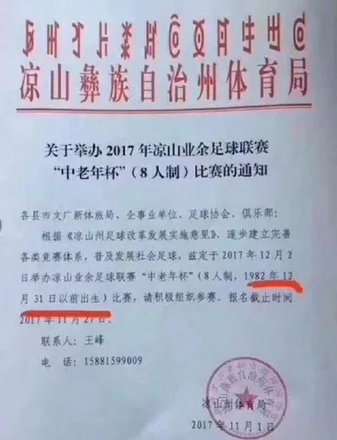 拿什么拯救90后的發(fā)際線？別急，科學家找到辦法啦