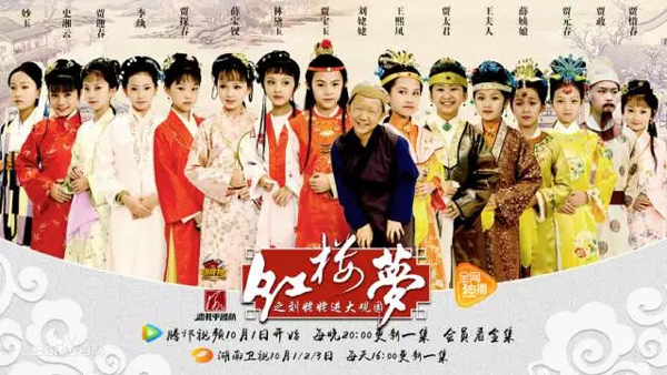 2017年，你的朋友圈被這些熱門事件刷屏了嗎？