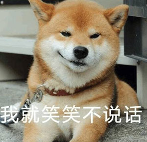 雙語(yǔ)盤點(diǎn)：2017年發(fā)糖的名人CP，你覺(jué)得哪一對(duì)最甜？