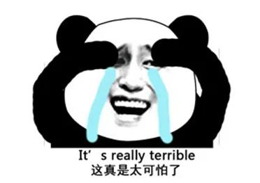 支付寶年度賬單挖了個大坑，你也不慎掉進去了嗎？