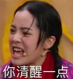 北半球的大雪，你來(lái)得太猛烈