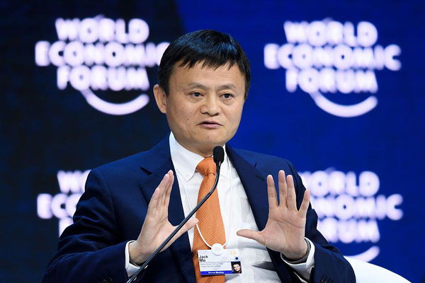 中國企業家達沃斯吐金句 馬云：如果貿易停止，世界就會停止