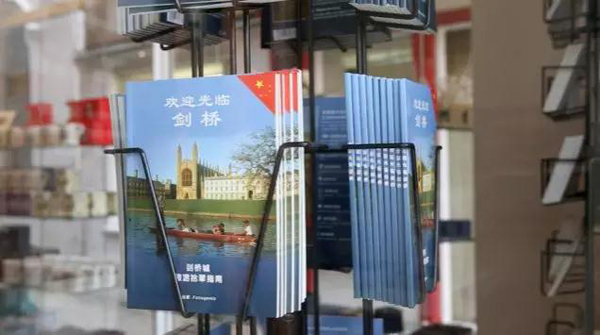 五百年來首次！劍橋大學國王學院合唱團發布中文歌曲，這兩首歌是……