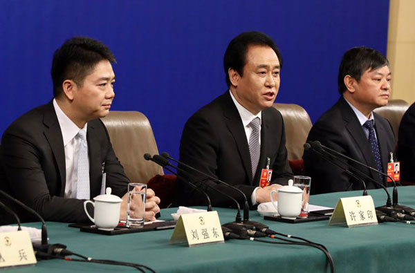 聚焦兩會(huì)：馬化騰、董明珠、雷軍等企業(yè)大佬都說了啥?