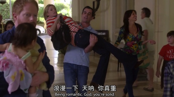 《摩登家庭》S01E23：“嚇?biāo)缹殞毩?#8221;英語(yǔ)怎么說(shuō)？