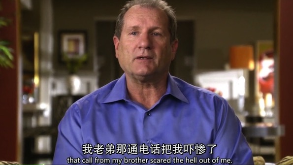 《摩登家庭》S01E23：“嚇?biāo)缹殞毩?#8221;英語(yǔ)怎么說(shuō)？