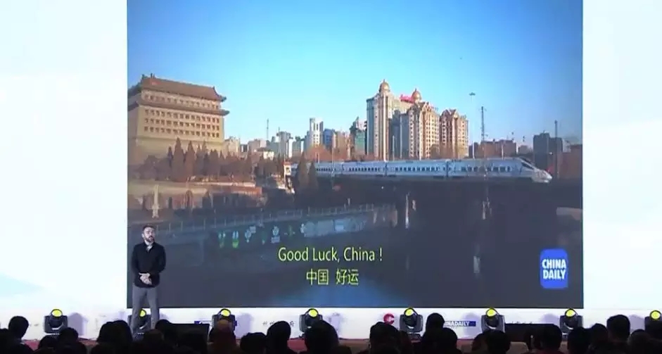 雙語回顧：在“新時代大講堂”上，各路大咖們都說了什么？
