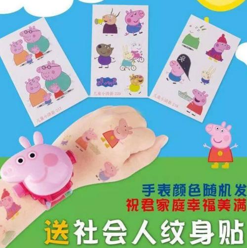 “小豬佩奇身上紋，掌聲送給社會(huì)人”這只粉紅豬憑啥火了？