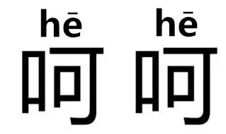 英國中學考場要換數字時鐘，只因學生看不懂指針鐘表