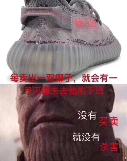 阻止滅霸的5種方法：外國網(wǎng)友腦洞大開，自制視頻獻計策