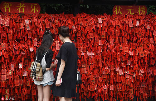 第一批“00后”都參加高考了 今年高考有啥不一樣？