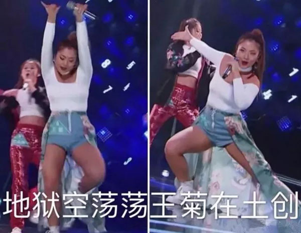 《創造101》王菊偶像逆襲 “陶淵明”喊你pick她