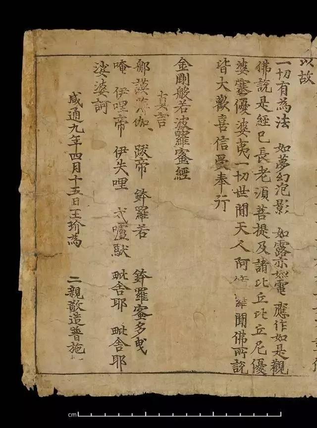 英專(zhuān)家：大英博物館應(yīng)開(kāi)放“掃貨”，讓各國(guó)領(lǐng)回國(guó)寶