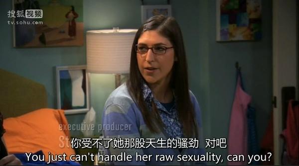 老外如何吐槽他人？口語學起來