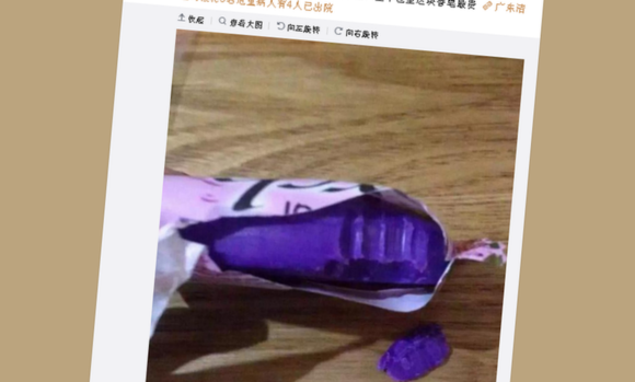 沒學好英語的后果？馬拉松賽事“香皂”當“甜點”