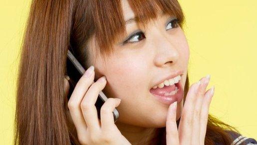 日本公司推移動(dòng)語音翻譯程序