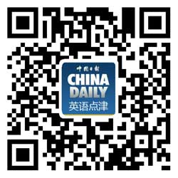 巴菲特、布蘭森及世界級教練的6個職業建議