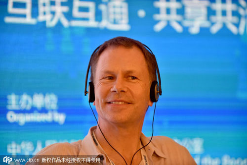 世界互聯(lián)網(wǎng)大會(huì) 盤點(diǎn)大咖雙語語錄