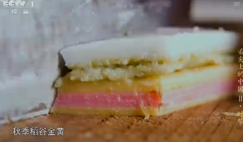 “舌尖上的中國(guó)2”美食英文說法搶鮮看之三（組圖）