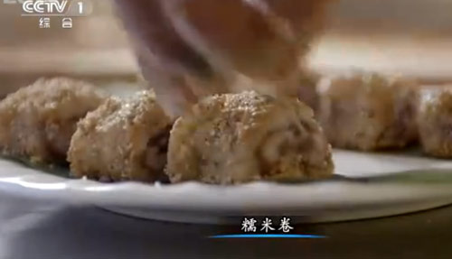 “舌尖上的中國(guó)2”美食英文說(shuō)法搶鮮看之二（組圖）