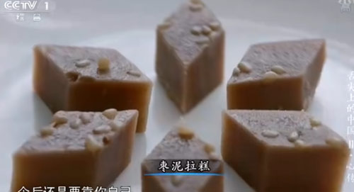 “舌尖上的中國(guó)2”美食英文說(shuō)法搶鮮看之二（組圖）