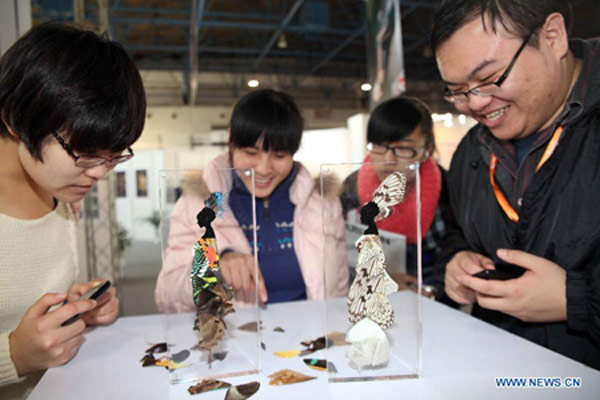 China Creative Design Exhibition 2012 held in Beijing