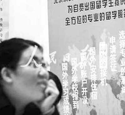 澳、新私校面臨