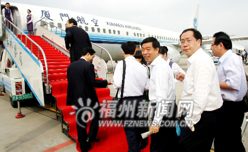 福州經(jīng)貿(mào)文化交流團(tuán)啟程赴臺(tái)