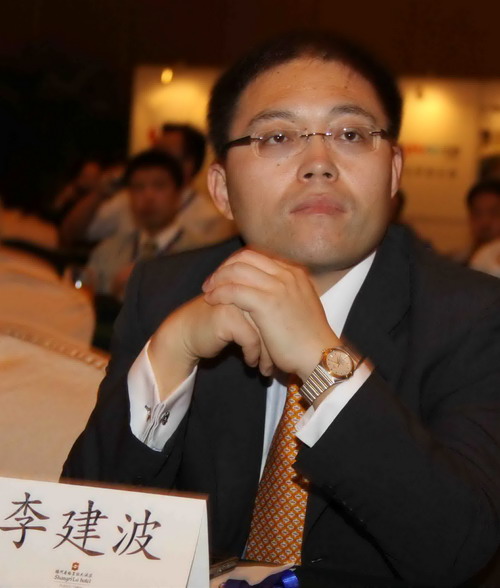 IBM大中華區(qū)李建波：中小企業(yè)是未來世界五百強(qiáng)