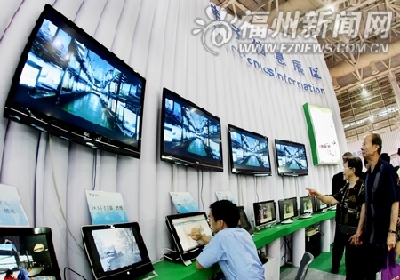 第六屆APEC技展會在榕開幕　參展展位創歷屆之最