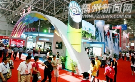 第六屆APEC技展會在榕開幕　參展展位創歷屆之最