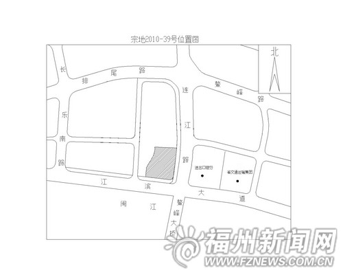 福州掛牌出讓城區6幅地塊 港頭島地塊起價11.38億