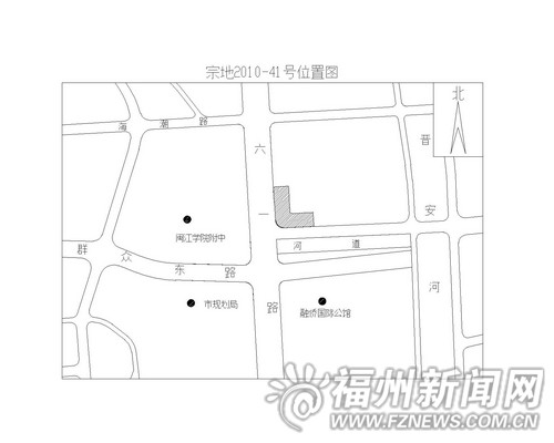 福州掛牌出讓城區6幅地塊 港頭島地塊起價11.38億