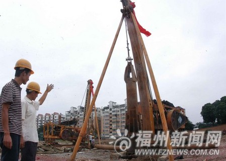 上海東新村改造安置房奠基 閩江北岸CBD29日開工