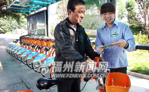 鼓樓便民自行車擬增設34個站點 明年3月底前投用