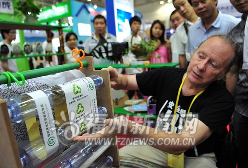 綠博會18日開幕　綠色產品與生活密切相關