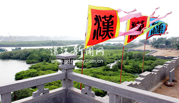 Zhanjiang's history as key maritime trade hub recognized in new list