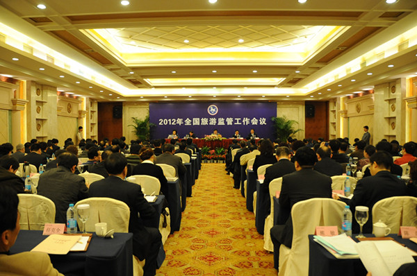 Nanchang holds the 2012 tourism supervision conference