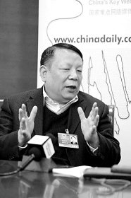 滕衛平:發展IT產業基地 打造“海岸中關村”