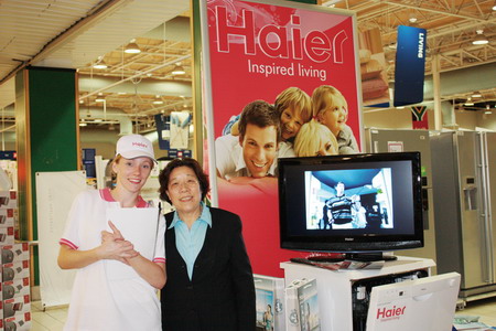 楊綿綿進入全球女性商業領袖50強排行榜