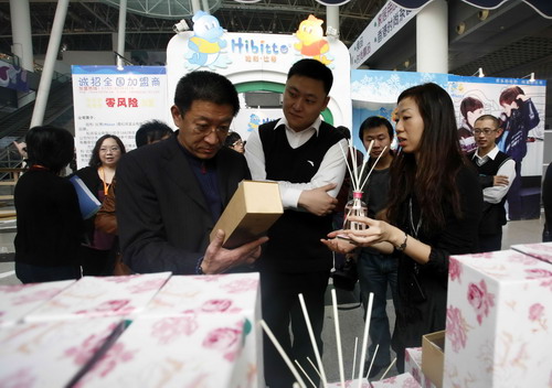 香港時(shí)尚購(gòu)物展在山東濟(jì)南開(kāi)展