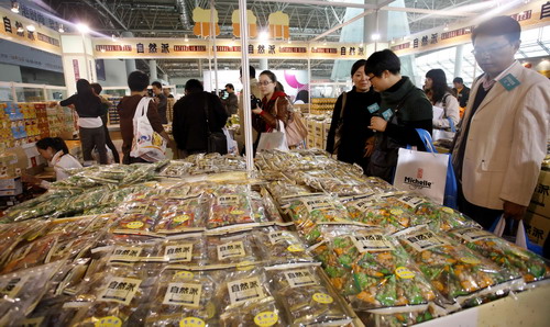 香港時(shí)尚購(gòu)物展在山東濟(jì)南開(kāi)展