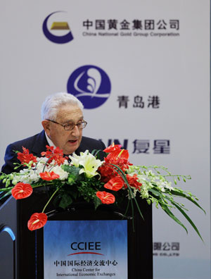 Global Think Tank Summit opens in Beijing